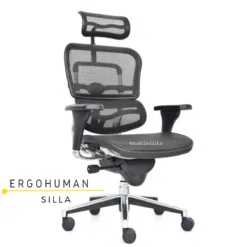 silla de oficina gerencial