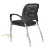 silla fina y comoda color negro