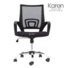 silla de oficina medellin