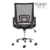 silla de oficina medellin