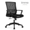 Silla de escritorio Emma color negro