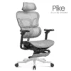 Silla de Escritorio Pike color gris