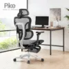 Silla de Escritorio Pike