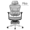 Silla de Escritorio Pike gris