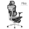 Silla de Escritorio Pike