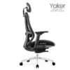 Silla de Escritorio Presidente Yaker Plus fina y comoda