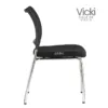 Silla de Visita Vicki