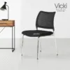 Silla de Visita Vicki