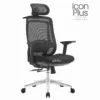 silla ergonomica icon plus negra